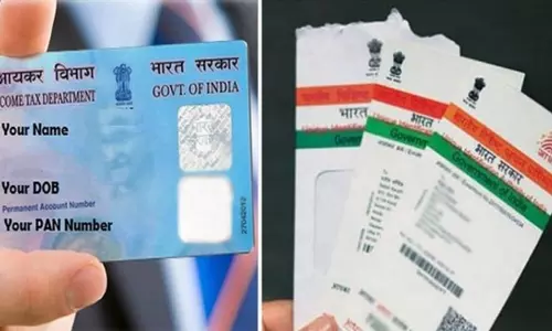 PAN Card Link: పాన్-ఆధార్ లింకింగ్ గడువు రేపే (డిసెంబర్ 31, 2025)