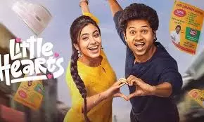 Little Hearts biggest blockbuster 2025- ఈ ఏడాది అతి పెద్ద ‘హిట్’ ఓజీ కాదు Little Hearts biggest blockbuster 2025- ఈ ఏడాది అతి పెద్ద ‘హిట్’ ఓజీ కాదు