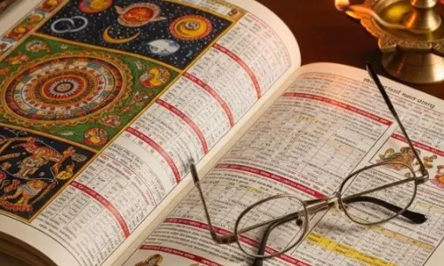 New Year 2026 పండుగల తేదీలు: సంక్రాంతి నుంచి దీపావళి వరకు...! New Year 2026 పండుగల తేదీలు: సంక్రాంతి నుంచి దీపావళి వరకు...!