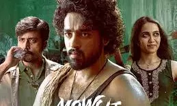 OTT This Week: 2025కు వీడ్కోలు, 2026కి కొత్త కథలు OTT This Week: 2025కు వీడ్కోలు, 2026కి కొత్త కథలు