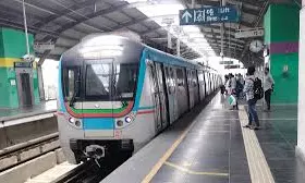 Hyderabad: మెట్రో టైమింగ్స్ పెంపు నూతన సంవత్సరం వేడుకలకు అర్ధరాత్రి దాటిన తర్వాత కూడా రైళ్లు Hyderabad: మెట్రో టైమింగ్స్ పెంపు నూతన సంవత్సరం వేడుకలకు అర్ధరాత్రి దాటిన తర్వాత కూడా రైళ్లు