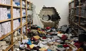 Massive Bank Heist in Germany: ₹300 కోట్ల నగదు, బంగారం మోసుకెళ్లిన దుండగులు