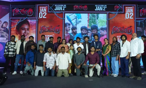 Neelakanta : ఘనంగా మాస్టర్ మహేంద్రన్ నీలకంఠ సినిమా ప్రీ రిలీజ్ ఈవెంట్, జనవరి 2న గ్రాండ్ థియేట్రికల్ రిలీజ్ కు వస్తున్న మూవీ Neelakanta : ఘనంగా మాస్టర్ మహేంద్రన్ నీలకంఠ సినిమా ప్రీ రిలీజ్ ఈవెంట్, జనవరి 2న గ్రాండ్ థియేట్రికల్ రిలీజ్ కు వస్తున్న మూవీ