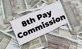 8th Pay Commission Alert: కేంద్ర ప్రభుత్వ ఉద్యోగులకు అలర్ట్ – రేపటి నుంచే ఏరియర్స్ లెక్కింపు ప్రారంభం