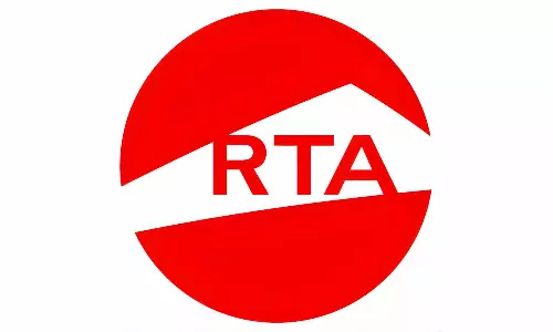 NYE Dubai Advisory: 2026 కొత్త సంవత్సరం ఈవ్ లో సురక్షితంగా & స్మార్ట్గా ట్రావెల్ చేయడానికి RTA సూచనలు NYE Dubai Advisory: 2026 కొత్త సంవత్సరం ఈవ్ లో సురక్షితంగా & స్మార్ట్గా ట్రావెల్ చేయడానికి RTA సూచనలు