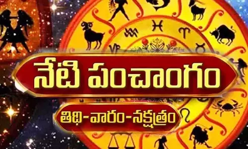 Today Panchangam 01 January 2026