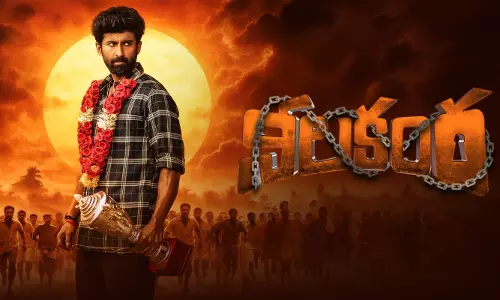 Nilakanta Movie Review: నీలకంఠ’ మూవీ రివ్యూ.. “ఇష్టాన్ని దూరం చేసిన శిక్ష… గెలుపుగా మారిన పోరాటం”