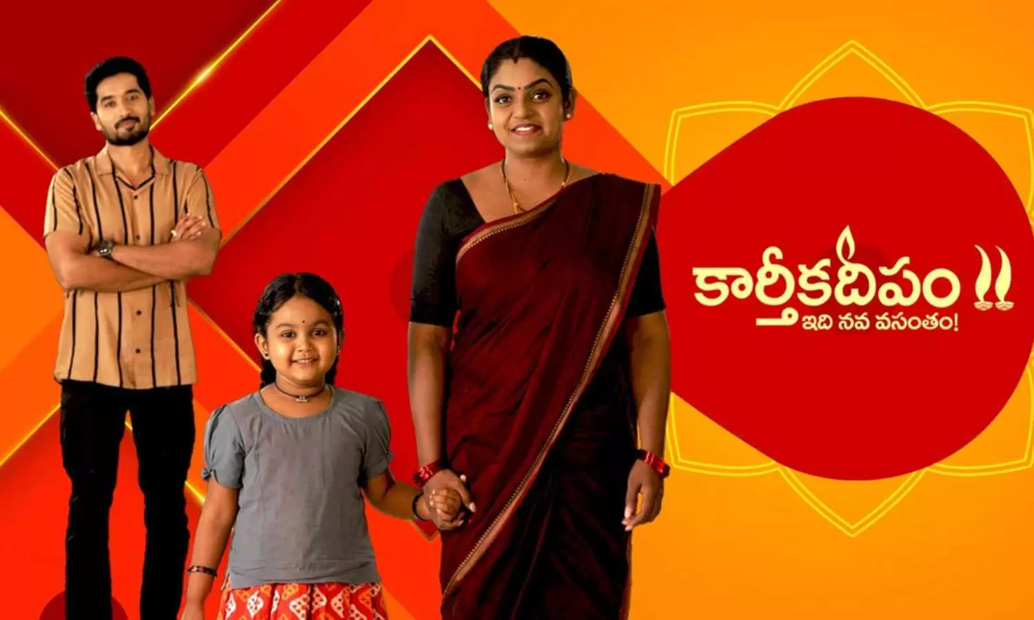 Heartbreaking Twist: కార్తీక దీపం 2 తాజా ఎపిసోడ్ – సుమిత్రా కేన్సర్ వార్తతో ఫ్యామిలీ షాక్ Heartbreaking Twist: కార్తీక దీపం 2 తాజా ఎపిసోడ్ – సుమిత్రా కేన్సర్ వార్తతో ఫ్యామిలీ షాక్