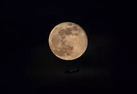 Supermoon 2026: ఆకాశంలో అద్భుతం.. రేపు రాత్రి ‘వోల్ఫ్ సూపర్మూన్’! సాధారణం కంటే ఎక్కువ ప్రకాశవంతంగా దర్శనం! Supermoon 2026: ఆకాశంలో అద్భుతం.. రేపు రాత్రి ‘వోల్ఫ్ సూపర్మూన్’! సాధారణం కంటే ఎక్కువ ప్రకాశవంతంగా దర్శనం!