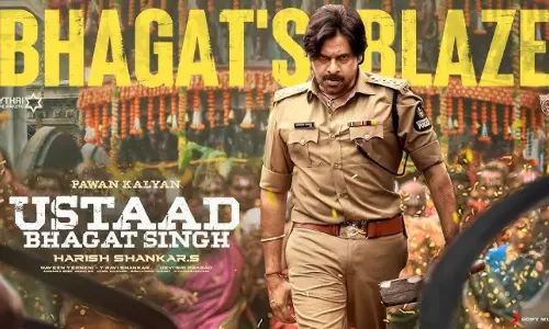 Film Industry Buzz: ఉస్తాద్ భగత్ సింగ్ కొత్త అప్డేట్ – సోషల్ మీడియా హంగామా Film Industry Buzz: ఉస్తాద్ భగత్ సింగ్ కొత్త అప్డేట్ – సోషల్ మీడియా హంగామా