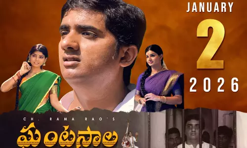 Gantasala The Great Movie Review: ఘంటసాల రివ్యూ: ప్రతి తెలుగు వాడు తెలుసుకోవాల్సిన మహానుభావుడి కథ