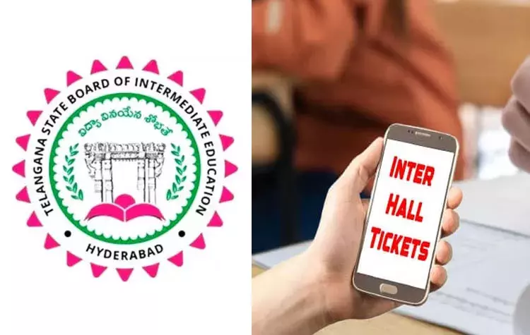 ఇంటర్‌ బోర్డు కీలక నిర్ణయం.. తల్లిదండ్రుల వాట్సప్‌నకు హాల్‌టికెట్లు