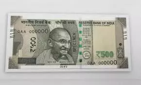 500 rupee note ban: సోషల్ మీడియాలో వైరల్ అవుతున్న వార్తలపై కేంద్రం సీరియస్ క్లారిటీ!