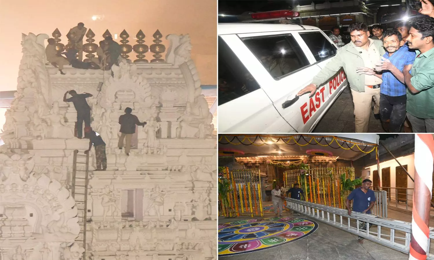 Tirupati: గోవిందరాజస్వామి ఆలయంలో కలకలం: మద్యం మత్తులో గోపురం ఎక్కిన వ్యక్తి! Tirupati: గోవిందరాజస్వామి ఆలయంలో కలకలం: మద్యం మత్తులో గోపురం ఎక్కిన వ్యక్తి!