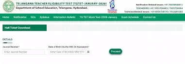 TET-2026: రాష్ట్రవ్యాప్తంగా టెట్ సందడి షురూ.. అభ్యర్థులకు విద్యాశాఖ కీలక హెచ్చరిక! ఇవే నిబంధనలు.. TET-2026: రాష్ట్రవ్యాప్తంగా టెట్ సందడి షురూ.. అభ్యర్థులకు విద్యాశాఖ కీలక హెచ్చరిక! ఇవే నిబంధనలు..