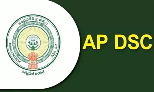 DSC: గుడ్ న్యూస్.. ఫిబ్రవరిలో డీఎస్సీ..? 2,500 ఉపాధ్యాయ పోస్టుల భర్తీకి ప్రభుత్వం కసరత్తు..!