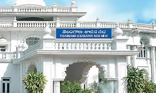 Telangana Assembly Today: నేడు కృష్ణా జలాలపై అసెంబ్లీలో కీలక చర్చ..!!