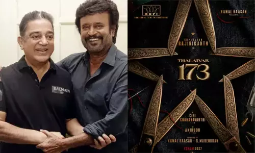 Rajini 173: రజనీకాంత్ - కమల్ హాసన్ క్రేజీ ప్రాజెక్ట్.. యువ దర్శకుడికి బంపర్ ఆఫర్! Rajini 173: రజనీకాంత్ - కమల్ హాసన్ క్రేజీ ప్రాజెక్ట్.. యువ దర్శకుడికి బంపర్ ఆఫర్!