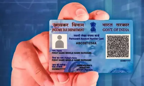 PAN Card Verification: మీ PAN కార్డు యాక్టివ్ గా ఉందా? లేకుంటే పెద్ద ఆర్థిక సమస్యలో పడవచ్చు! PAN Card Verification: మీ PAN కార్డు యాక్టివ్ గా ఉందా? లేకుంటే పెద్ద ఆర్థిక సమస్యలో పడవచ్చు!