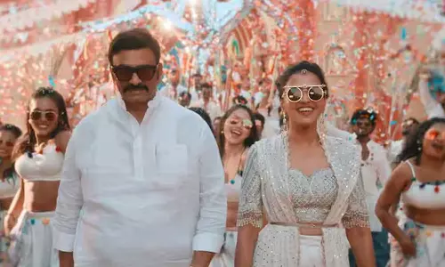 Bhimavaram Beat Song Bhimavaram Beat Song