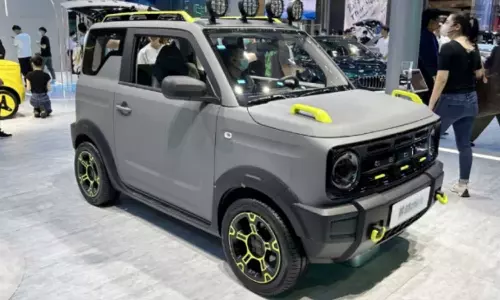 Bestune Xiaoma EV Bestune Xiaoma EV