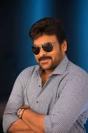Megastar Chiranjeevi: కెరీర్లో ‘అన్ఫినిష్డ్’ హిట్లు.. చిరంజీవి ఆగిపోయిన సినిమాల లిస్ట్ చూస్తే షాక్ అవ్వాల్సిందే! Megastar Chiranjeevi: కెరీర్లో ‘అన్ఫినిష్డ్’ హిట్లు.. చిరంజీవి ఆగిపోయిన సినిమాల లిస్ట్ చూస్తే షాక్ అవ్వాల్సిందే!