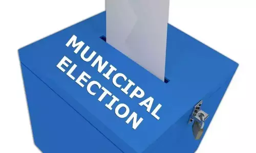 Municipal Elections: తెలంగాణలో మున్సిపల్ ఎన్నికల వేడి.. ఈ నెల 11న షెడ్యూల్ విడుదలకు ఛాన్స్! Municipal Elections: తెలంగాణలో మున్సిపల్ ఎన్నికల వేడి.. ఈ నెల 11న షెడ్యూల్ విడుదలకు ఛాన్స్!