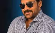 Megastar Chiranjeevi: కెరీర్లో ‘అన్ఫినిష్డ్’ హిట్లు.. చిరంజీవి ఆగిపోయిన సినిమాల లిస్ట్ చూస్తే షాక్ అవ్వాల్సిందే! Megastar Chiranjeevi: కెరీర్లో ‘అన్ఫినిష్డ్’ హిట్లు.. చిరంజీవి ఆగిపోయిన సినిమాల లిస్ట్ చూస్తే షాక్ అవ్వాల్సిందే!