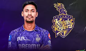 IPL 2026: కేకేఆర్ సంచలన నిర్ణయం.. ముస్తాఫిజుర్ ఔట్! రేసులో ఆ ముగ్గురు డేంజరస్ బౌలర్లు IPL 2026: కేకేఆర్ సంచలన నిర్ణయం.. ముస్తాఫిజుర్ ఔట్! రేసులో ఆ ముగ్గురు డేంజరస్ బౌలర్లు