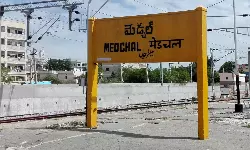 మేడ్చల్ జిల్లా యమ్నంపేటలో ఇంజనీరింగ్ విద్యార్థులపై దాడి