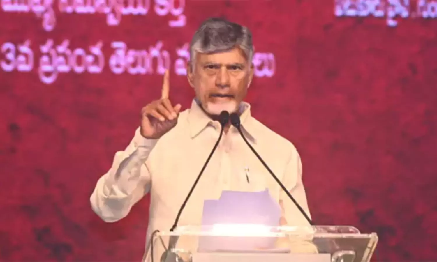 Chandrababu: తెలుగు రాష్ట్రాల మధ్య విద్వేషాలు కాదు..ఐక్యత కావాలి Chandrababu: తెలుగు రాష్ట్రాల మధ్య విద్వేషాలు కాదు..ఐక్యత కావాలి