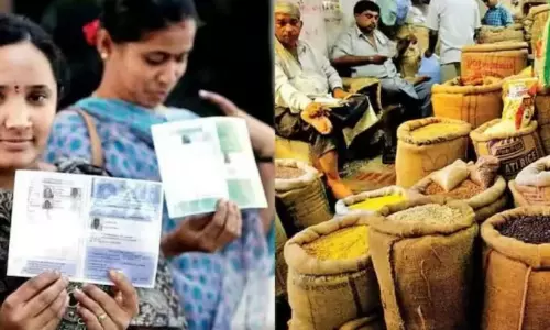 Ration Card: సంక్రాంతి వేళ భారీ శుభవార్త.. రేషన్ కార్డు ఉంటే అకౌంట్లో రూ. 3,000వేలు జమ..!!