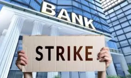Bank Employees Strike: వారానికి 5 రోజులు పని విధానం కోసం బ్యాంక్ ఉద్యోగుల పోరాటం… 27న దేశవ్యాప్తంగా సమ్మె..!