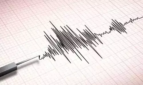 Earthquake: ఈశాన్య రాష్ట్రాల్లో భూ ప్రకంపనలు Earthquake: ఈశాన్య రాష్ట్రాల్లో భూ ప్రకంపనలు