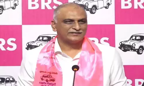 Phone Tapping Case: ఫోన్ ట్యాపింగ్ కేసు.. సుప్రీంకోర్టులో హరీశ్రావుకు ఊరట Phone Tapping Case: ఫోన్ ట్యాపింగ్ కేసు.. సుప్రీంకోర్టులో హరీశ్రావుకు ఊరట