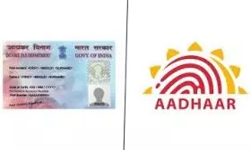 PAN Card Alert: ముగిసిన డెడ్ లైన్.. మీ పాన్ కార్డ్ ఇంకా పనిచేస్తోందా? నిమిషాల్లో ఇలా చెక్ చేసుకోండి!