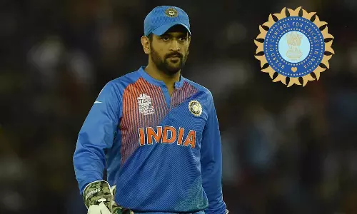 Cric Buzz: ధోని ఎందుకు BCCI పెన్షన్ ను స్వీకరిస్తున్నారు? ఫ్యాన్స్ కోసం రివీల్!