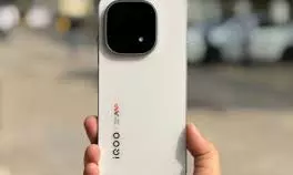 iQOO: గేమింగ్ ప్రియులకు పండగే: iQOO 15 Ultra లాంచ్ డేట్ ఫిక్స్.. ఫీచర్లు వింటే ఫిదా అవ్వాల్సిందే!