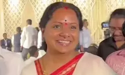 Kavitha