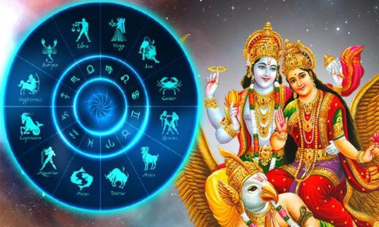 Lakshmi Narayana Yogam: లక్ష్మీ నారాయణ యోగం ఎఫెక్ట్.. ఈ రాశులవారికి ఊహించని గుడ్న్యూస్! Lakshmi Narayana Yogam: లక్ష్మీ నారాయణ యోగం ఎఫెక్ట్.. ఈ రాశులవారికి ఊహించని గుడ్న్యూస్!