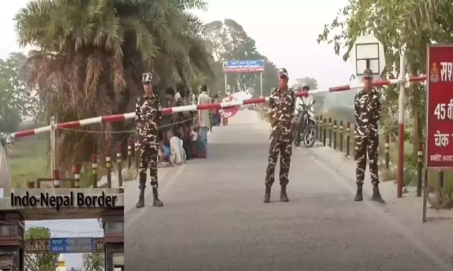 Nepal: నేపాల్లో ఆందోళనలు.. సరిహద్దు మూసేసిన భారత్ Nepal: నేపాల్లో ఆందోళనలు.. సరిహద్దు మూసేసిన భారత్