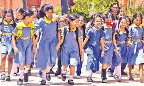 TS Sankranti Holidays 2026: తెలంగాణలో స్కూళ్లకు వారం రోజుల పాటు పండగ హాలిడేస్