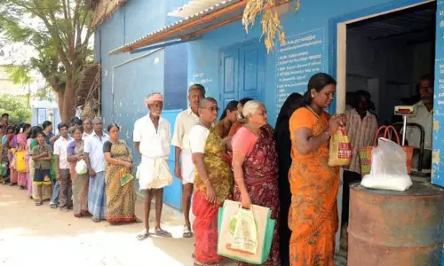 Sankranti Gift: రేషన్ కార్డుదారులకు బంపర్ ఆఫర్: పండుగ పూట అకౌంట్లో రూ. 3,000 జమ..! Sankranti Gift: రేషన్ కార్డుదారులకు బంపర్ ఆఫర్: పండుగ పూట అకౌంట్లో రూ. 3,000 జమ..!