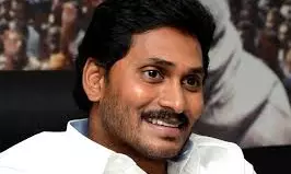 YS Jagans: ప్లాన్ బి లో జగన్.. ఏపీ రాజకీయాల్లో కొత్త సమీకరణాలు? మమతా దీదీతో దోస్తీ వెనుక అసలు వ్యూహం ఇదేనా!