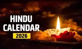 2026 Telugu Festival Calendar: ఈ ఏడాది అధిక మాసం.. సంక్రాంతి, ఉగాది, దసరా పండుగలు ఏ తేదీల్లో వచ్చాయంటే?