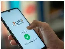 Sent Money to Wrong UPI ID? ఈ స్టెప్స్ పాటిస్తే మీ నగదు వాపస్! Sent Money to Wrong UPI ID? ఈ స్టెప్స్ పాటిస్తే మీ నగదు వాపస్!