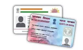 PAN Card: డీయాక్టివేట్ అయ్యిందా? టెన్షన్ వద్దు.. మళ్ళీ యాక్టివేట్ చేసుకోవడానికి స్టెప్ బై స్టెప్ ప్రాసెస్ ఇదే! PAN Card: డీయాక్టివేట్ అయ్యిందా? టెన్షన్ వద్దు.. మళ్ళీ యాక్టివేట్ చేసుకోవడానికి స్టెప్ బై స్టెప్ ప్రాసెస్ ఇదే!