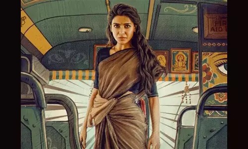 Maa Inti Bangaram:  సమంత సడన్ సర్‌ప్రైజ్‌తో సింగింగ్‌ బ్లాక్‌బస్టర్ ఫ్యాన్స్ కోసం