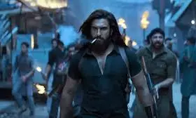 Dhurandhar Creates History: సింగిల్ లాంగ్వేజ్లో బిగ్గెస్ట్ హిట్.. రూ. 1200 కోట్ల క్లబ్లో రికార్డ్! Dhurandhar Creates History: సింగిల్ లాంగ్వేజ్లో బిగ్గెస్ట్ హిట్.. రూ. 1200 కోట్ల క్లబ్లో రికార్డ్!