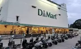 DMart Shares Jump 5% in a Single Day: 5 నెలల తర్వాత ఒకే రోజులో 5% జంప్.. కారణాలివే!